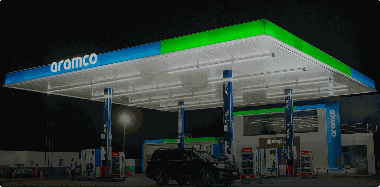 Aramco Station Night Banner