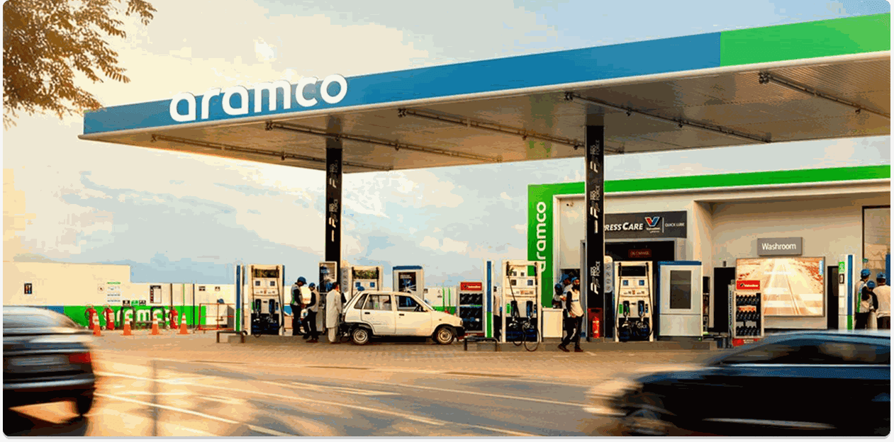 Aramco Careers Banner 2