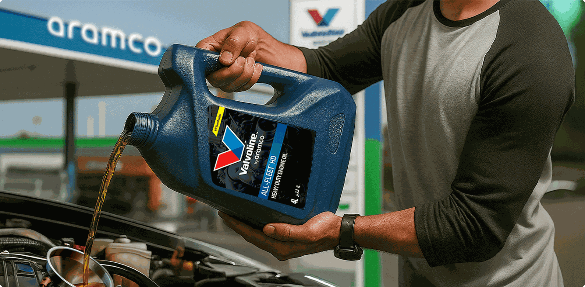 Aramco Oil Change Lubricants Web Banner